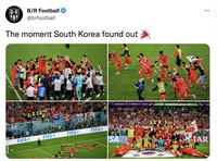 Meme Korea