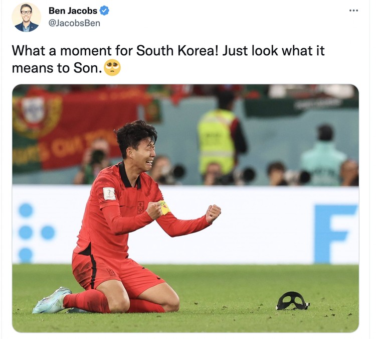 Meme Korea