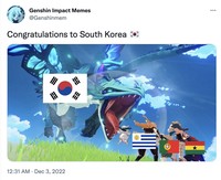 Meme Korea