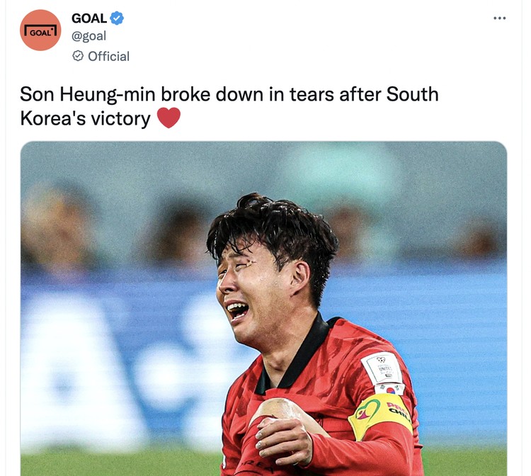 Meme Korea Meme Korea