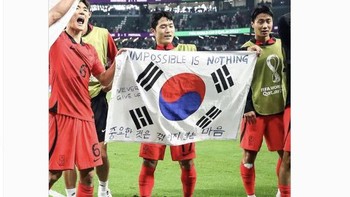 Kebahagiaan tim Korsel. Foto: Twitter