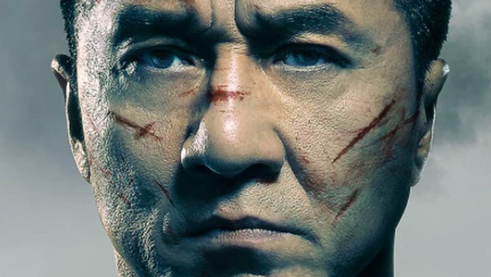 Police Story Lockdown