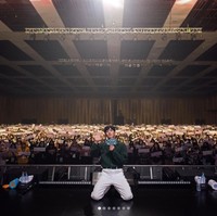 Ji Chang Wook akhirnya bertemu penggemar Indonesia secara langsung. Sang aktor menggelar fanmeeting yang berlangsung meriah di The Kasablanka Hall, Kota Kasablanka Jakarta, Sabtu (4/12/2022). Foto: dok. Instagram @jichangwook