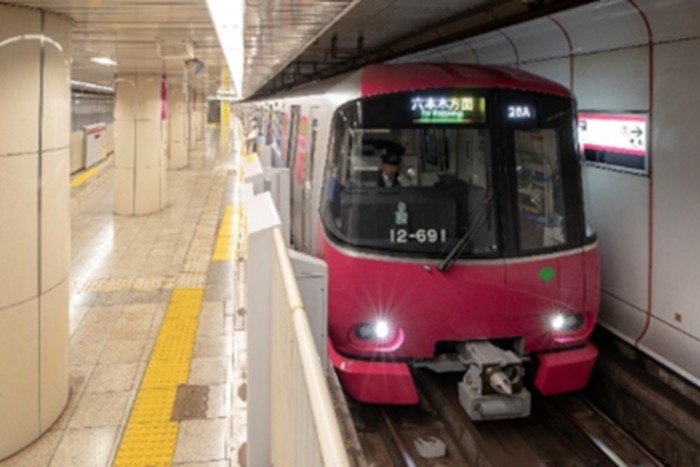 Kereta Jalur Oedo