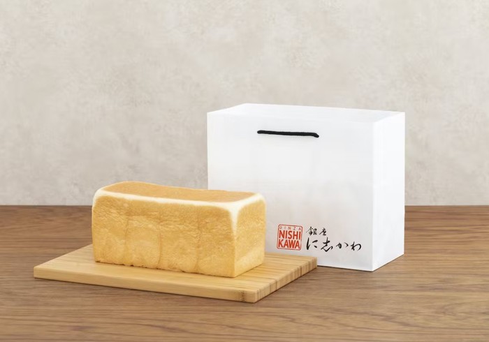 Laris Banget! Roti Tawar Jepang Rp 277 Ribu Ludes dalam Waktu Singkat