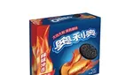 10 Rasa Oreo Tak Biasa, Sayap Ayam Pedas hingga Wasabi