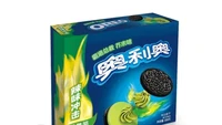 Berani menantang selera? Bagi mereka yang bernyali besar bisa mencicipi oreo rasa wasabi. Tentu rasa pedasnya akan menyengat hingga ke hidung. Foto: Eat This, Not That
