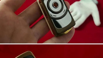 Nokia 7380 Foto: Boredpanda