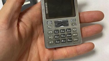 Samsung P300 Foto: Boredpanda