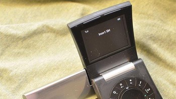 Samsung Serene Foto: Boredpanda