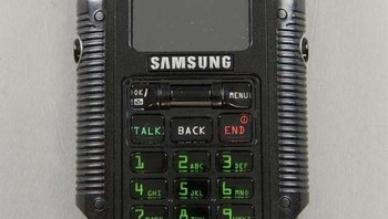 Samsung Sph-N270 Foto: Boredpanda