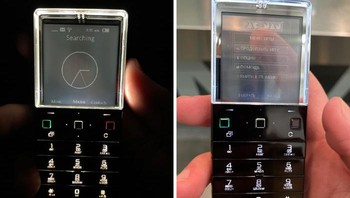 Xperia Pureness Foto: Boredpanda 