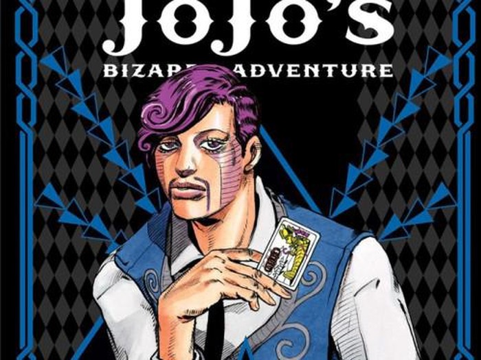Manga JoJos Bizarre Adventure