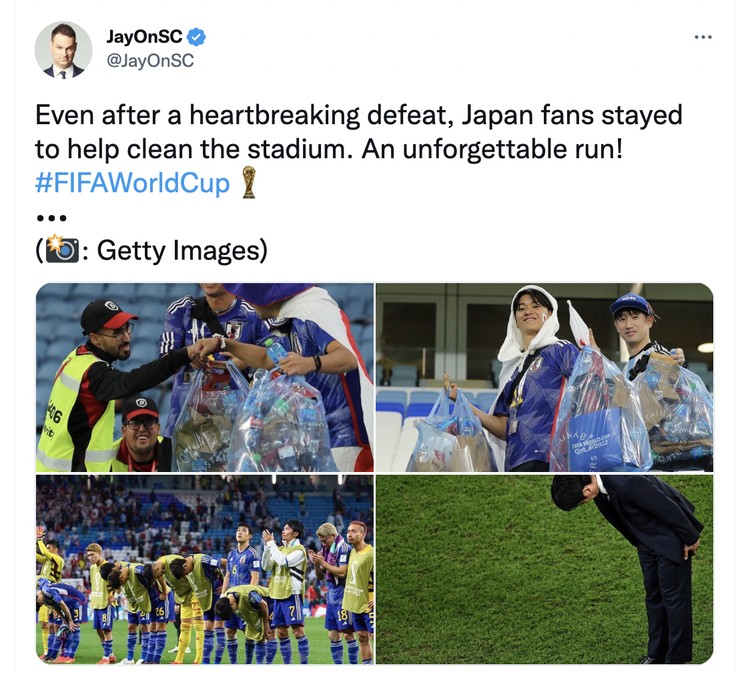 Meme fans Jepang Meme fans Jepang
