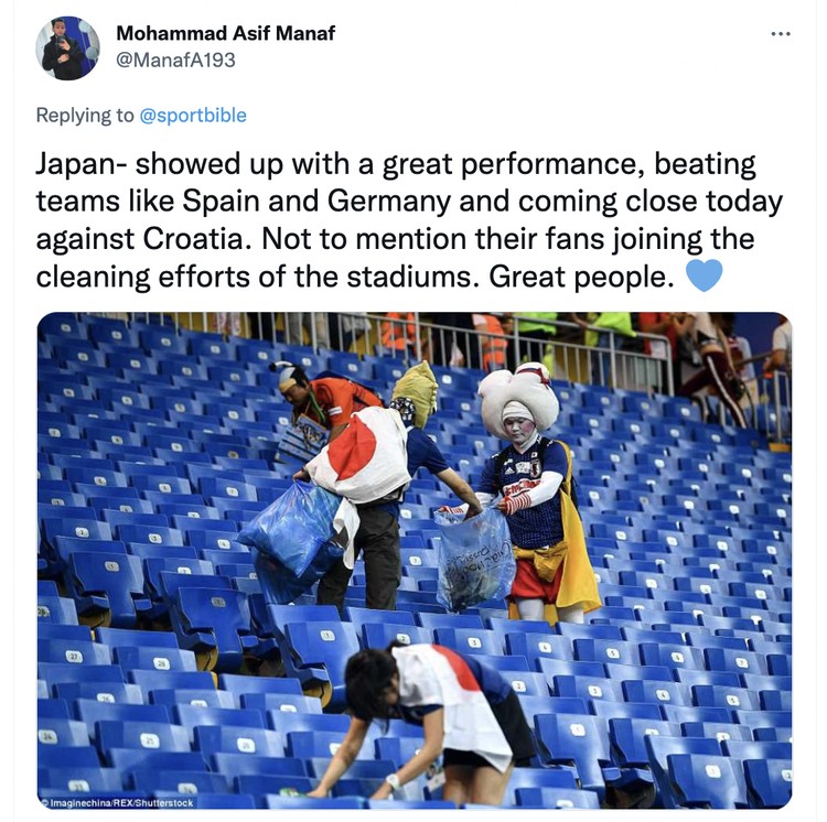 Meme fans Jepang Meme fans Jepang