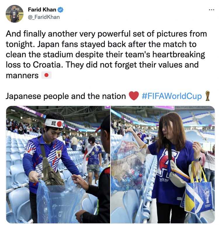 Meme fans Jepang