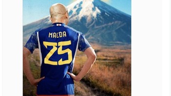 Masih ada harapan di 2026. Foto: Twitter