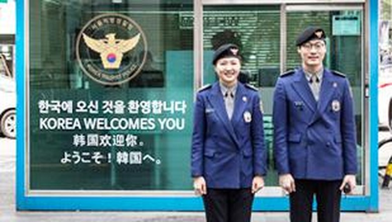 Polisi turis di Korea Selatan