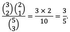 soal nomor 6