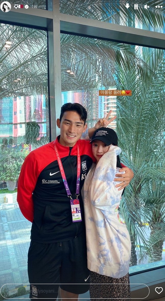 Soyeon sudah tidak terlalu aktif dalam dunia hiburan setelah berhenti menjadi member girlband. Baru-baru ini terungkap bahwa Soyeon telah menikah dengan Cho Yu-min sebelum pesepakbola itu berlaga dalam Piala Dunia Qatar 2022.Foto: Instagram @melodysoyani