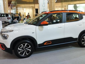 Spesifikasi dan Harga Citroen C3, Layak Bersaing dengan Raize dan Rocky?