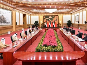 Apa yang Menarik dari KTT China-Arab Pekan Ini?