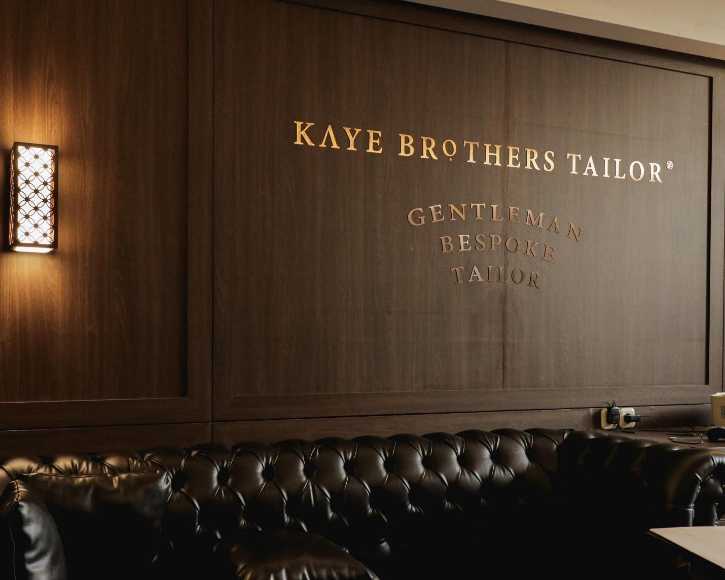 Kaye Brothers Tailor