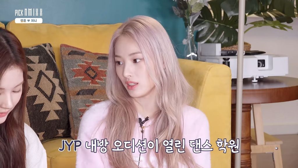 Jinni NMIXX Jinni NMIXX