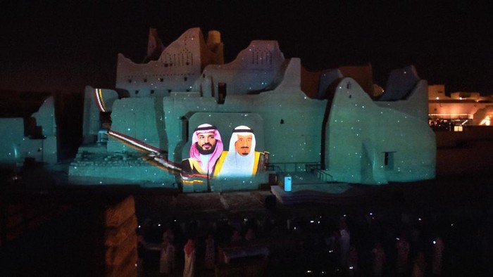 Ad Diriyah Ad Diriyah