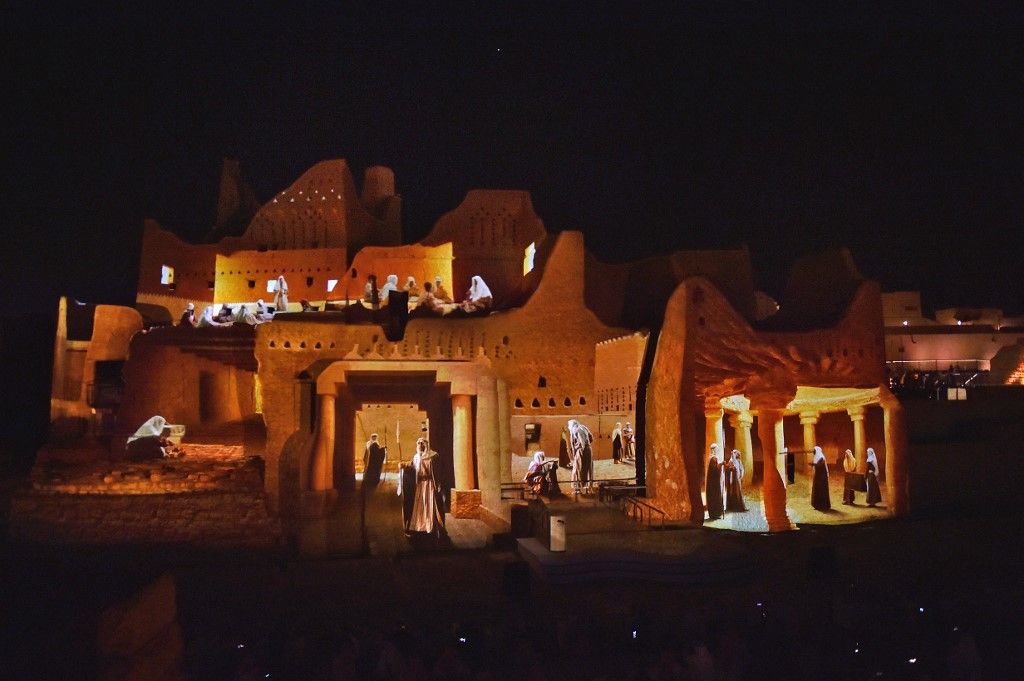 Ad Diriyah