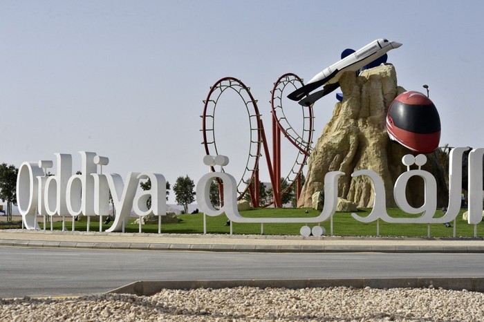 Qiddiya