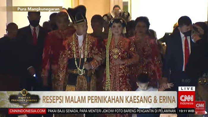 Kaesang Pangarep dan Erina Gudono resepsiKaesang Pangarep dan Erina Gudono resepsi