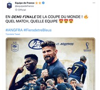 Meme Prancis