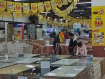 Depo Bangunan Tebar Dividen Rp 27 Miliar, Ini Rinciannya