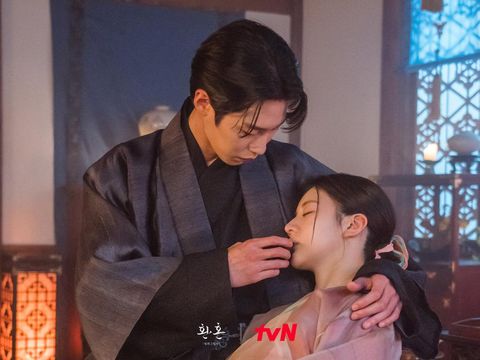 Drama Korea Alchemy of Souls 2