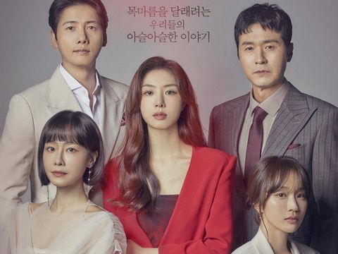 Drama Korea Red Balloon