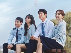 Sinopsis The Interest of Love, Drakor Romantis Moon Ga Young & Yoo Yeon Seok