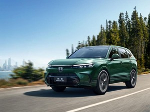 Kembaran Honda CR-V Diperkenalkan di China, Warna Hijaunya Menggoda