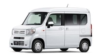 Kalau ini bentuk asli dari Honda N-Van versi internal combustion engine (ICE). Foto: Honda