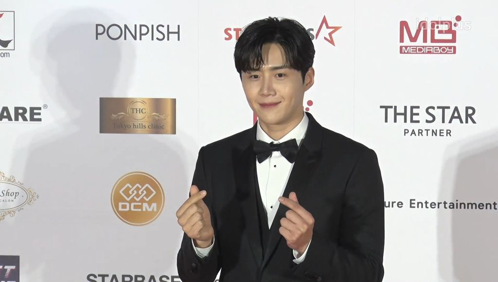 Kim Seon Ho di AAA 2022