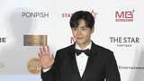 Kim Seon Ho Bakal Gelar Fanmeeting di Jakarta