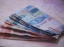 Mengapa UKT dan BKT di PTN Bisa Naik? Begini Sistem Penentuannya