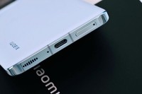 Xiaomi 13 Pro