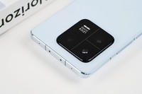 Xiaomi 13 Pro