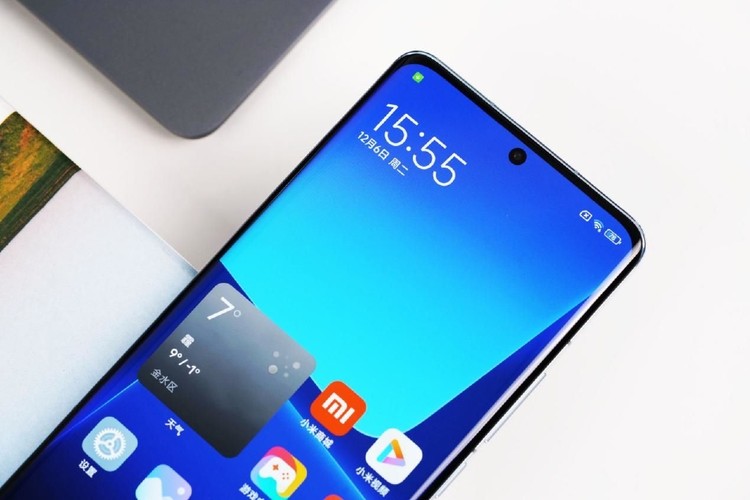 Xiaomi 13 Pro