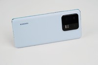 Xiaomi 13 Pro