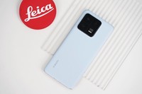 Xiaomi 13 Pro