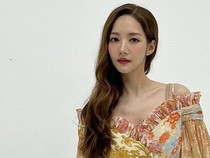 Dikaitkan Lagi dengan Kasus Mantan Pacar, Park Min Young: Muak dengan Semuanya