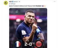 Meme semifinal