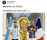 Meme semifinal